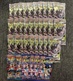 サーチ済　アビスアイ13p インフェルノ4p ニンジャスピナー 37p サーチ済 アビスアイ13p インフェルノ4p ニンジャスピナー 37p - メルカリ