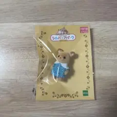 シルバニアファミリー シカの赤ちゃん シルバニアパーク