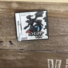 ニンテンドーDS ポケットモンスター ホワイト