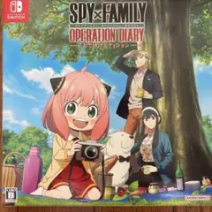Switch SPY×FAMILY OPERATION DIARY おでけけエ…