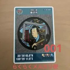 Item thumbnail for item 6b3fd733-65d1-41d0-9e79-57cefcf72172