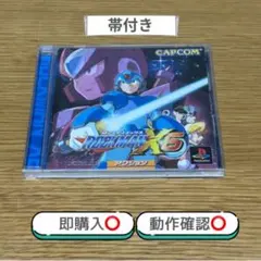 2026年最新】ロックマン ロックマンx 5in1 スペシャルbox switchの人気