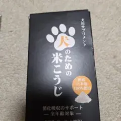 Item thumbnail for item f009cdda-82e7-4f4e-8598-5fc0496d296a