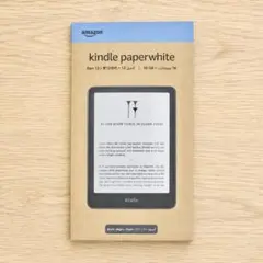 Kindle Paperwhite キッズモデル ロボットドリームカバー 本体 - メルカリ