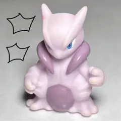 【ミュウツー】ポケモン 指人形 ソフビ フィギュア