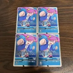 2025年最新】花嵐エリの人気アイテム - メルカリ