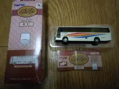 バスコレクション30弾 京浜急行バス 京急バス三菱ふそうエアロクイーンMS729