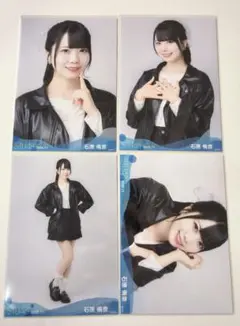 2026年最新】STU48 石原侑奈の人気アイテム - メルカリ