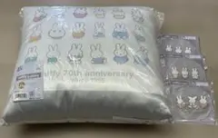 ミッフィー 70周年記念 クッション くじ ラスト タイトー