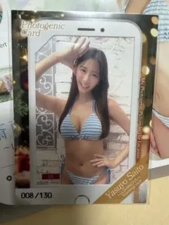 斎藤恭代 〜LUMINOUS 〜トレーディングカード スフォトジェニック