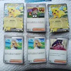 ポケモンカード　スタートデッキ100 バトルコレクション コロちゃおVer.