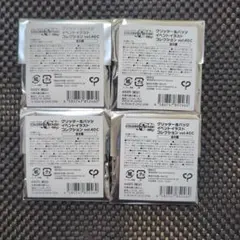 プロセカ　40C　未開封