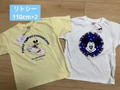 ※値下げ‼︎ 新品【リトシー】3th記念Tシャツ　110cm×2点