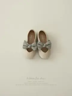 PADAM パダム ribbon flat shoes 13 cm くすみブルー