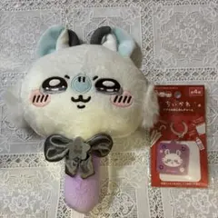 超まじかる ちいかわぬいぐるみミラー、めじるしチャーム　モモンガ