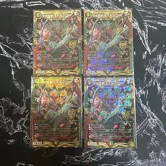 2025年最新】モモキングrxの人気アイテム - メルカリ