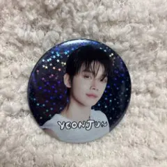 TXT ヨンジュン缶バッジ