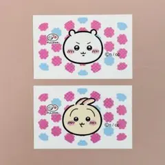 ちいかわ 不二家 コラボシール 2枚セットのサムネイル