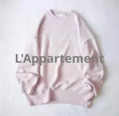ボ*ル様 アパルトモン GENTLEMAN COTTON BF KNIT コットのサムネイル