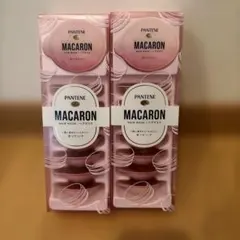 PANTENE MACARON HAIR MASK 2箱のサムネイル