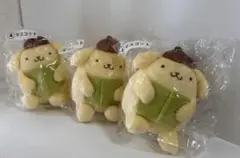 サンリオ　ポムポムプリン　サンリオ当たりくじ　マスコット　セット
