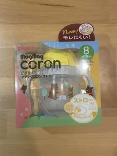 pigeon MagMag coron ストローマグ 8ヶ月