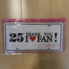 nonnon様 リクエスト 3点 まとめ商品