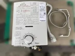 ガス給湯器  ジャンク品 給湯器 ジャンクのYahoo!オークション(旧ヤフオク!)の相場・価格を見る