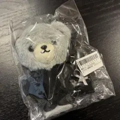 クロサギ 黒崎志郎 コスチュームベア ぬいぐるみ