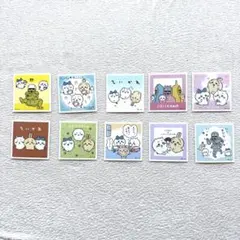 ちいかわ　ハチワレ　うさぎ　ちいかわ　鎧さん　シール　10枚　コレクション