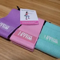 WILLS FITNESS ヒップリジスタンスバンドセット