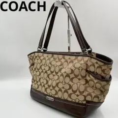 コーチ ソーホー シグネチャー ホーボー ワンショルダーバッグ 茶