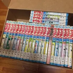 2025年最新】キャプテン翼 全巻の人気アイテム - メルカリ