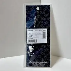 おでかけ ストラップ Sanrio closet collection