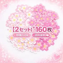 Item thumbnail for item da438a0e-eaac-4f25-9b66-df2a62bf3174