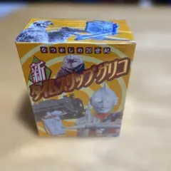 TA60YUI様 リクエスト 10点 まとめ商品