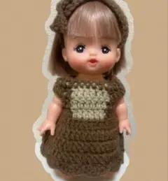 メルちゃん服　ジェリー風