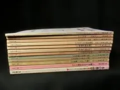 本の雑誌 12冊セット