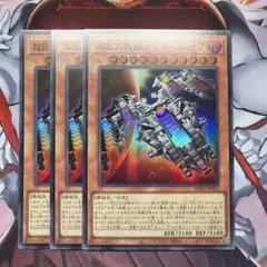 メタルスレイブ