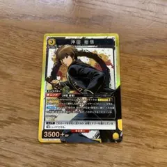 2025年最新】銀魂ユニオンアリーナの人気アイテム - メルカリ