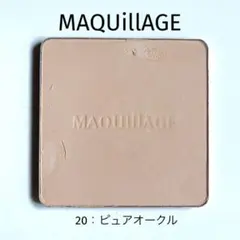 MAQUillAGEドラマティックフェイスパウダー　レフィル20のサムネイル