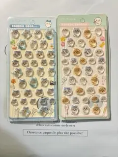 ボンボンドロップシール　ちいかわ　ハチワレ　うさぎ 2シートセット