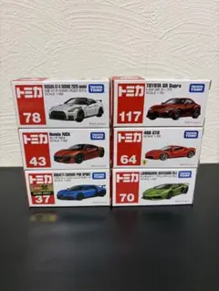 ブ*ノ様 トミカ スーパーカー 6台セット - メルカリ