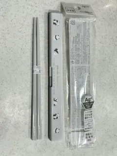 パンダ 抗菌プラスチック箸ケースセット18.0cm 食洗機対応のサムネイル