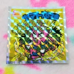 2025年最新】ロッテリア ビックリマンの人気アイテム - メルカリ