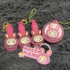 メゾピアノ べリエちゃん 5個セット