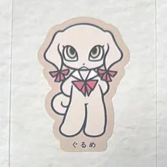 2026年最新】ファントムシータ 美雨 アクスタの人気アイテム - メルカリ