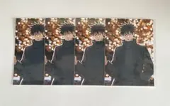 呪術廻戦 マルキューブ ブロマイド 伏黒恵