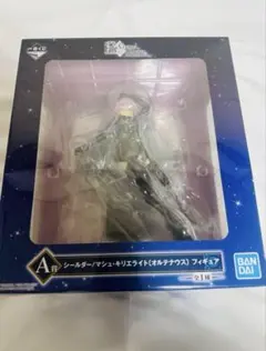 Item thumbnail for item aeb93ca8-c3da-4a7e-8b39-4ad751a62712