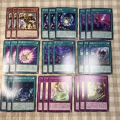 1週間限定特価 遊戯王 トークン3枚セット - メルカリ